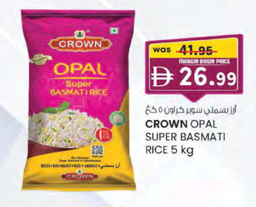 available at ك. الم. للتجارة in الإمارات العربية المتحدة , الامارات - دبي
