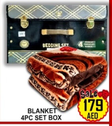available at جرين جيفت متجر أقسام in الإمارات العربية المتحدة , الامارات - دبي