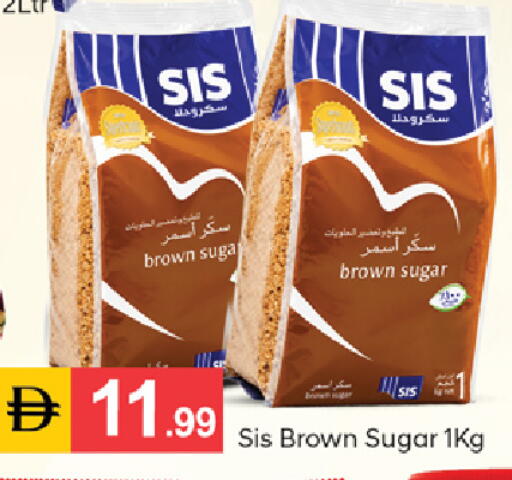 available at سوق طلال in الإمارات العربية المتحدة , الامارات - دبي