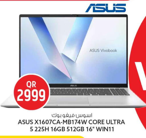 available at سفاري هايبر ماركت in قطر - الريان