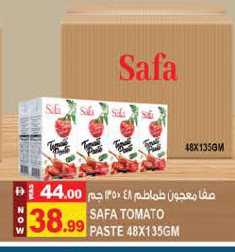 Tomato available at Hashim Hypermarket in UAE - Sharjah / Ajman