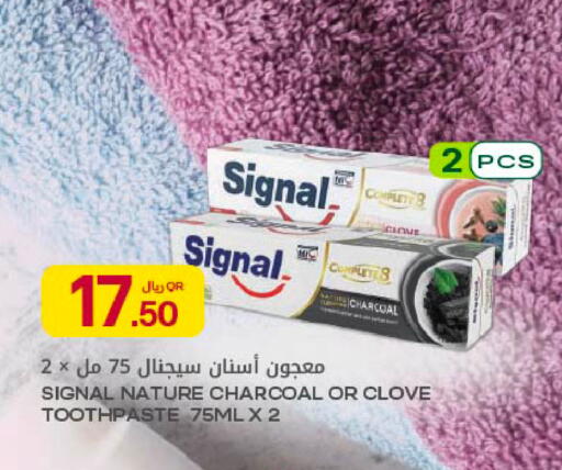 available at شركة الميرة للمواد الاستهلاكية in قطر - الريان