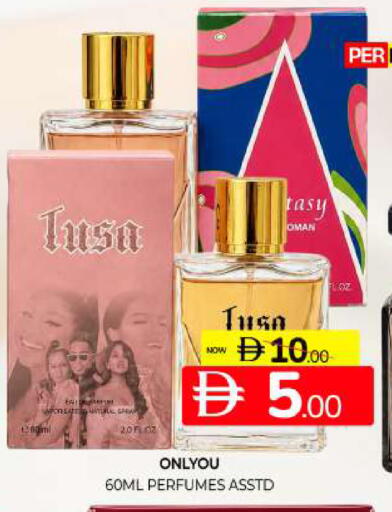 available at المدينة in الإمارات العربية المتحدة , الامارات - الشارقة / عجمان