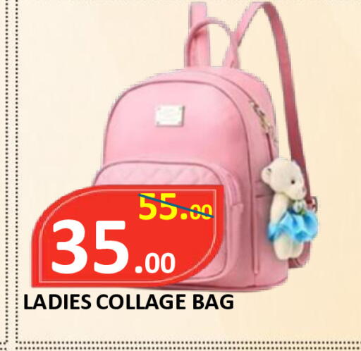 available at ROYAL GULF HYPERMARKET LLC in UAE - Abu Dhabi