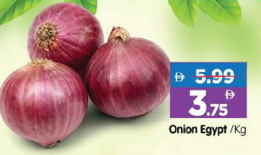 Onion from Egypt available at Al Madina Hypermarket in UAE - Abu Dhabi