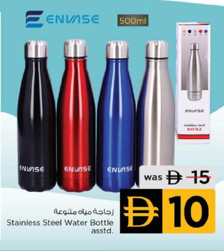 available at Nesto Hypermarket in UAE - Abu Dhabi