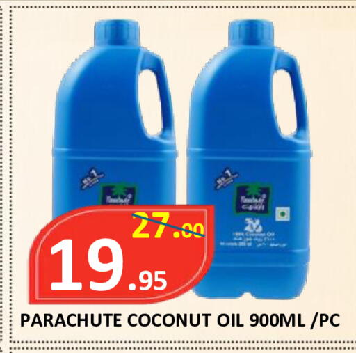 Coconut available at ROYAL GULF HYPERMARKET LLC in UAE - Abu Dhabi