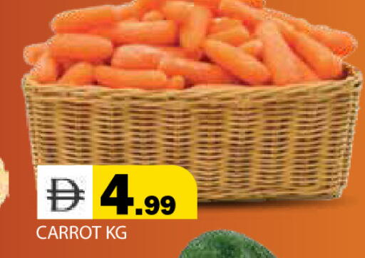 Carrot available at Baniyas Spike  in UAE - Ras al Khaimah