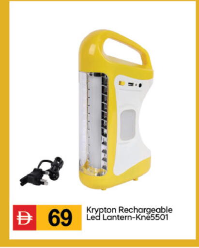 available at سوق طلال in الإمارات العربية المتحدة , الامارات - دبي