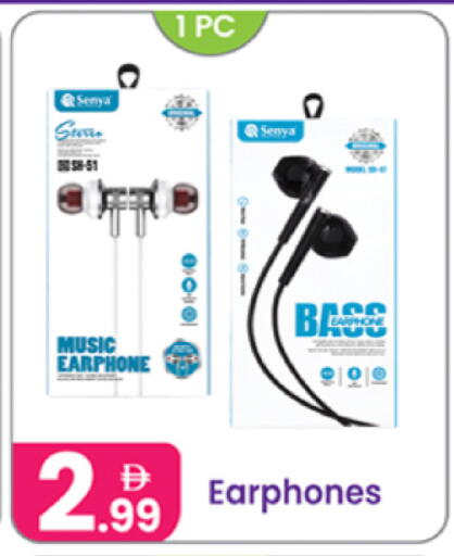 available at Al Nahda Gifts Center in UAE - Dubai