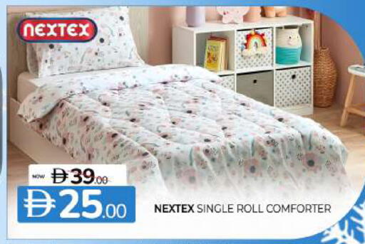 available at المدينة in الإمارات العربية المتحدة , الامارات - الشارقة / عجمان