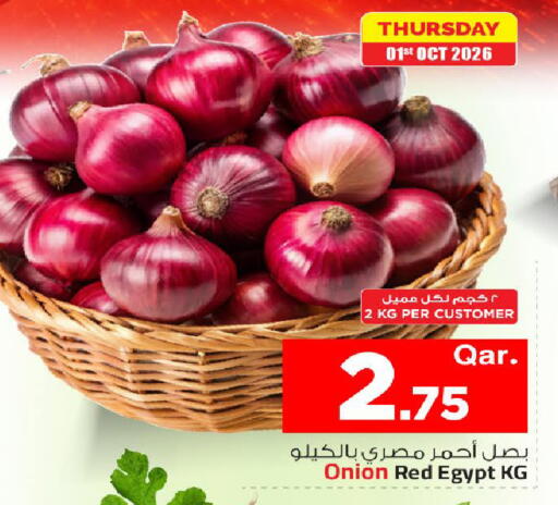 Onion from Egypt available at مارك & سيف in قطر - الشمال