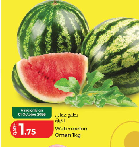 Watermelon available at LuLu Hypermarket in Qatar - Al-Shahaniya