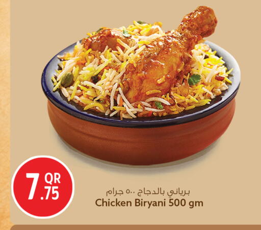 available at سفاري هايبر ماركت in قطر - الشمال
