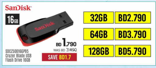 available at Sharaf DG in Bahrain