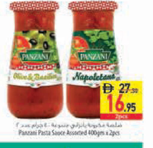 available at Safeer Market in UAE - Ras al Khaimah