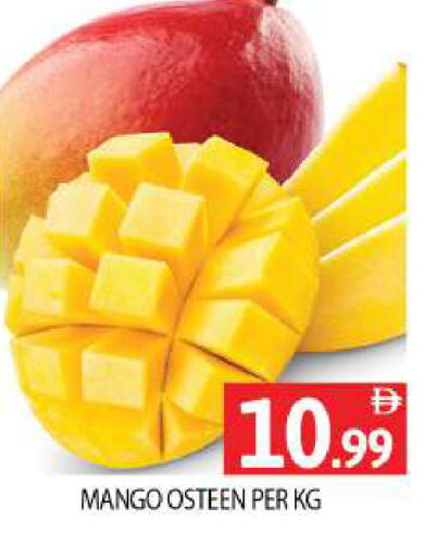 Mango available at بيج مارت in الإمارات العربية المتحدة , الامارات - أبو ظبي