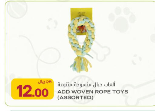 available at شركة الميرة للمواد الاستهلاكية in قطر - الريان