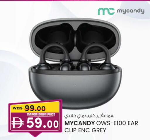 available at ك. إم. هايبرماركت in الإمارات العربية المتحدة , الامارات - ٱلْعَيْن‎