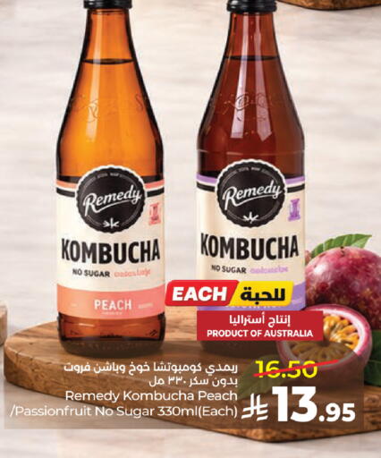 Peach available at لولو هايبرماركت in مملكة العربية السعودية, السعودية, سعودية - الطائف