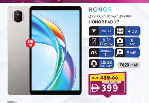 available at K.M Hypermarket in UAE - Abu Dhabi