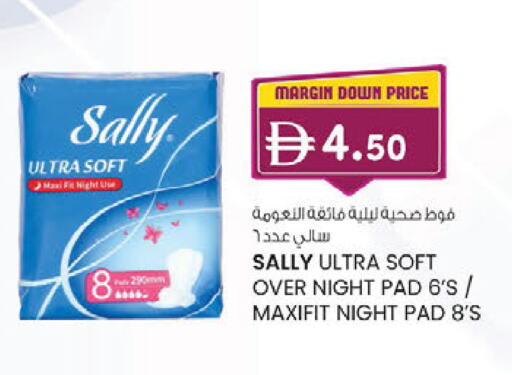 available at K.M Hypermarket in UAE - Sharjah / Ajman