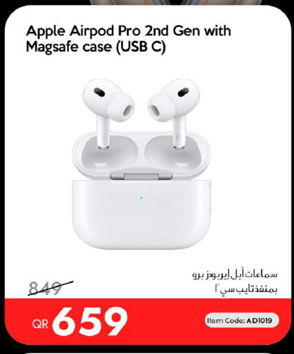 Apple available at آي كونكت in قطر - أم صلال