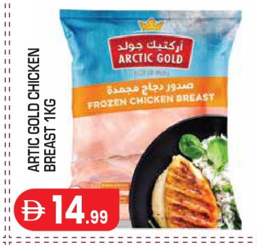 available at سنابل بني ياس in الإمارات العربية المتحدة , الامارات - أبو ظبي