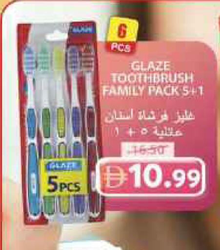 available at جراند هايبر ماركت in الإمارات العربية المتحدة , الامارات - الشارقة / عجمان
