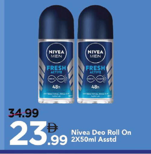 available at مارك & سيف in الإمارات العربية المتحدة , الامارات - أبو ظبي