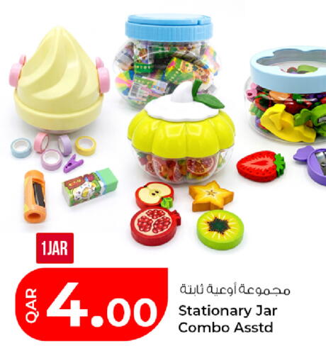 available at Rawabi Hypermarket in Qatar - Al Daayen