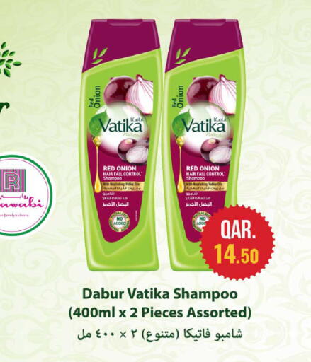 Onion available at Rawabi Hypermarket in Qatar - Al Daayen
