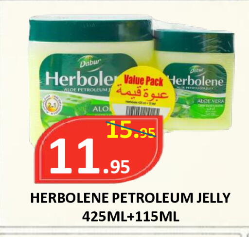 available at ROYAL GULF HYPERMARKET LLC in UAE - Abu Dhabi