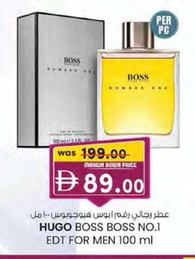 available at الصفا in الإمارات العربية المتحدة , الامارات - ٱلْعَيْن‎