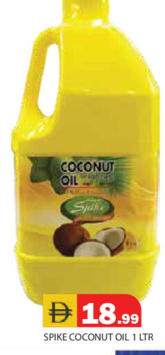 Coconut available at Baniyas Spike  in UAE - Ras al Khaimah