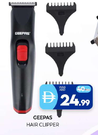 available at المدينة in الإمارات العربية المتحدة , الامارات - الشارقة / عجمان