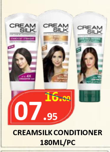available at ROYAL GULF HYPERMARKET LLC in UAE - Abu Dhabi
