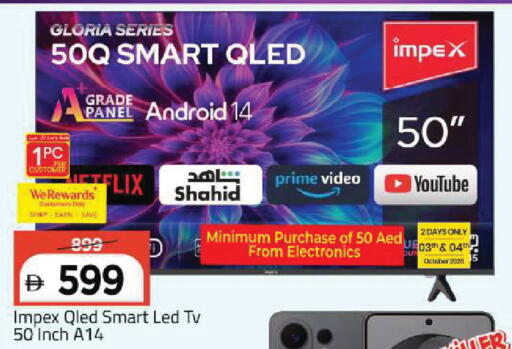 available at Mark & Save in UAE - Sharjah / Ajman