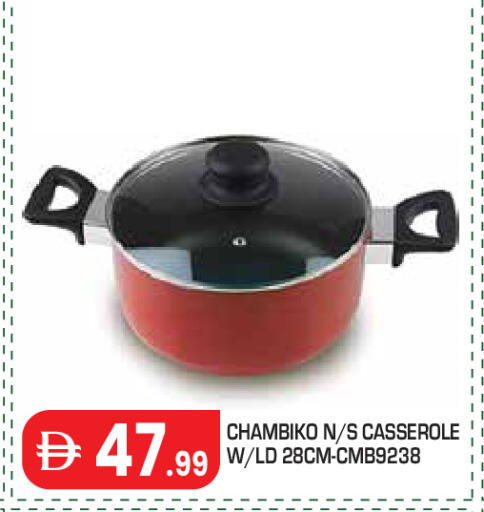 available at سنابل بني ياس in الإمارات العربية المتحدة , الامارات - أبو ظبي