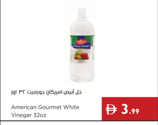 available at إسطنبول سوبرماركت in الإمارات العربية المتحدة , الامارات - دبي
