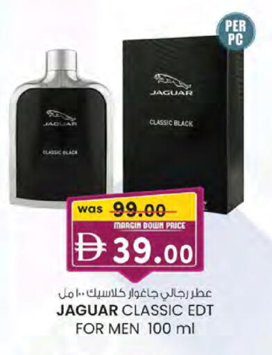 available at K M Trading  in UAE - Sharjah / Ajman