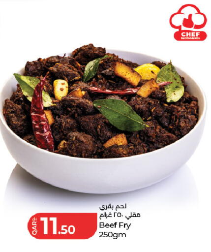 available at لولو هايبرماركت in قطر - الدوحة