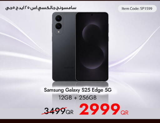 available at iCONNECT  in Qatar - Al Khor