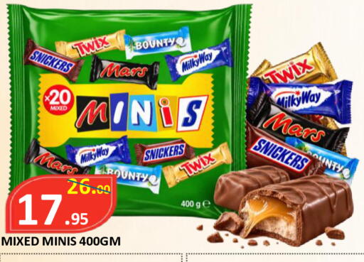 available at ROYAL GULF HYPERMARKET LLC in UAE - Abu Dhabi