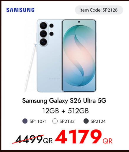 available at iCONNECT  in Qatar - Doha