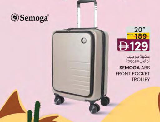 available at K M Trading  in UAE - Sharjah / Ajman