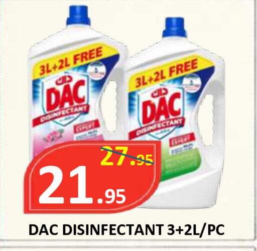 available at ROYAL GULF HYPERMARKET LLC in UAE - Abu Dhabi