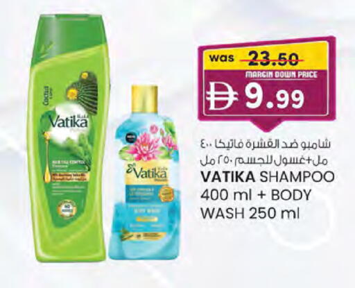 available at ك. الم. للتجارة in الإمارات العربية المتحدة , الامارات - الشارقة / عجمان