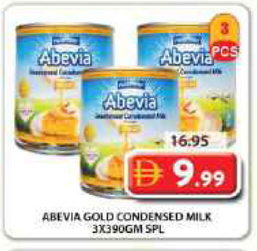 available at Grand Hyper Market in UAE - Sharjah / Ajman