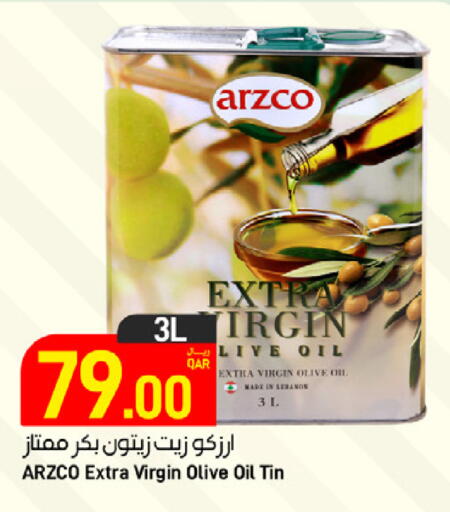 available at ســبــار in قطر - الريان